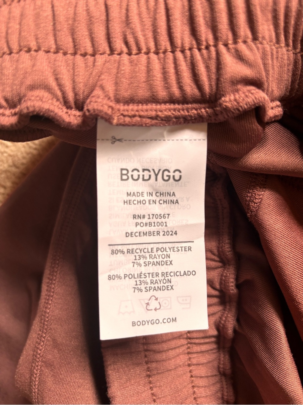 BodyGo Pull-On Drawstring Shorts - Mauve - Picture 6 of 6